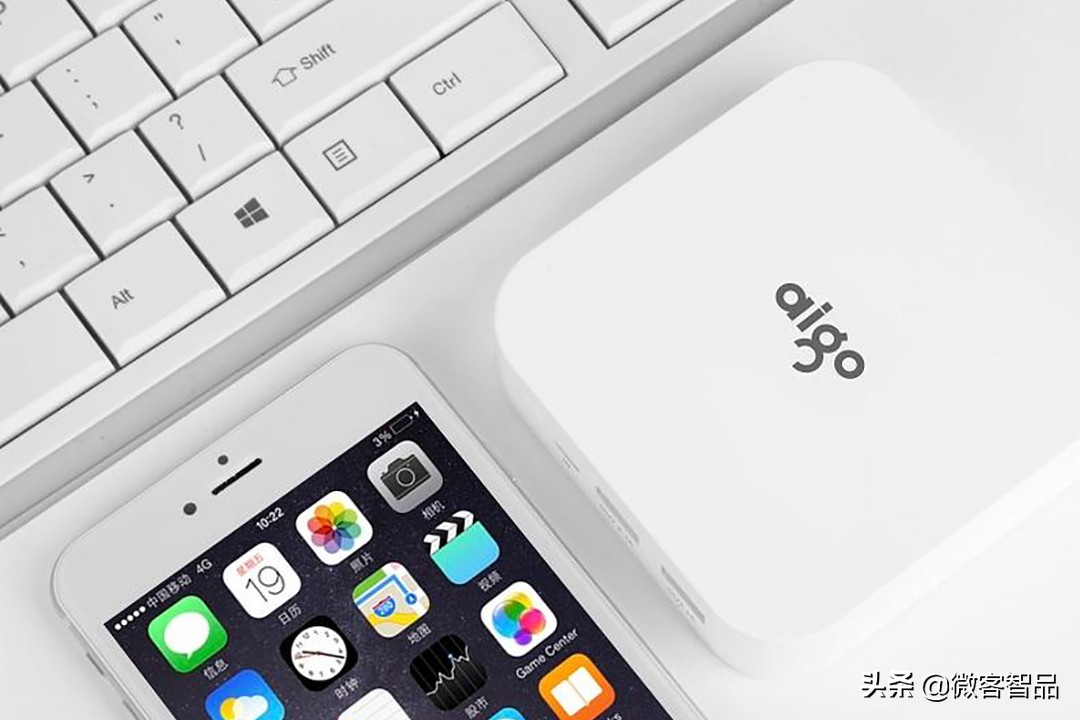 正品aigo爱国者移动电源,aigo爱国者移动电源