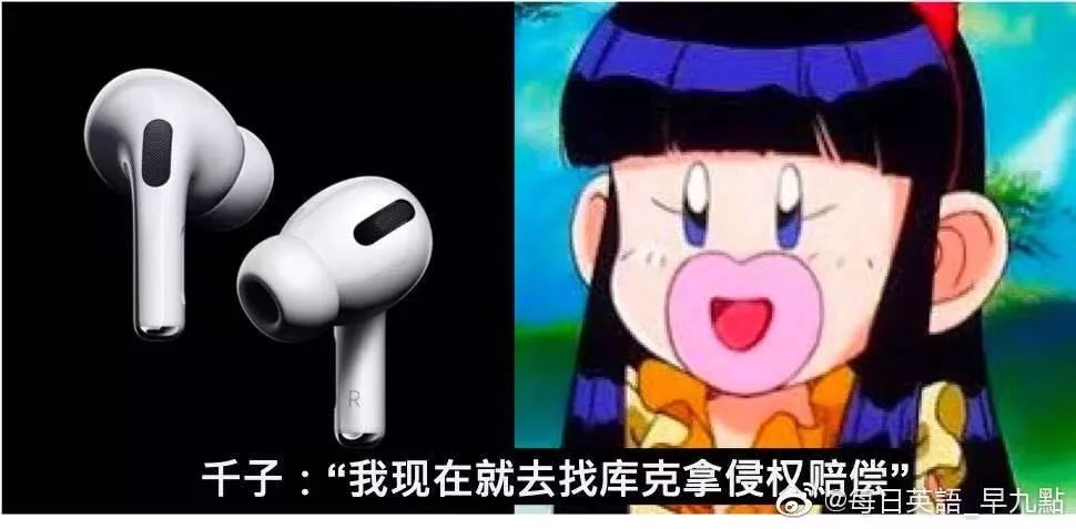 花2000买苹果手机值得吗,花2000买耳机