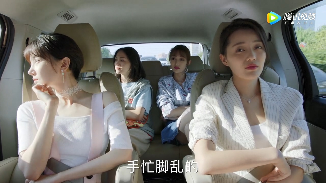 看电视学成语，场景化更好记：2019年《青春斗》第12集