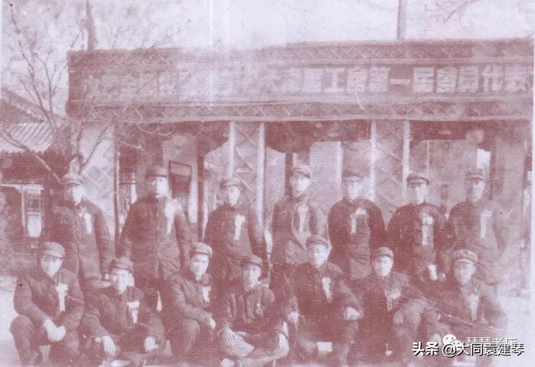 大同地方铁路,大同铁路老照片