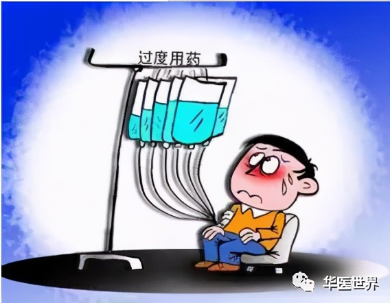 中药禁忌必背口诀,细说吃中药的禁忌