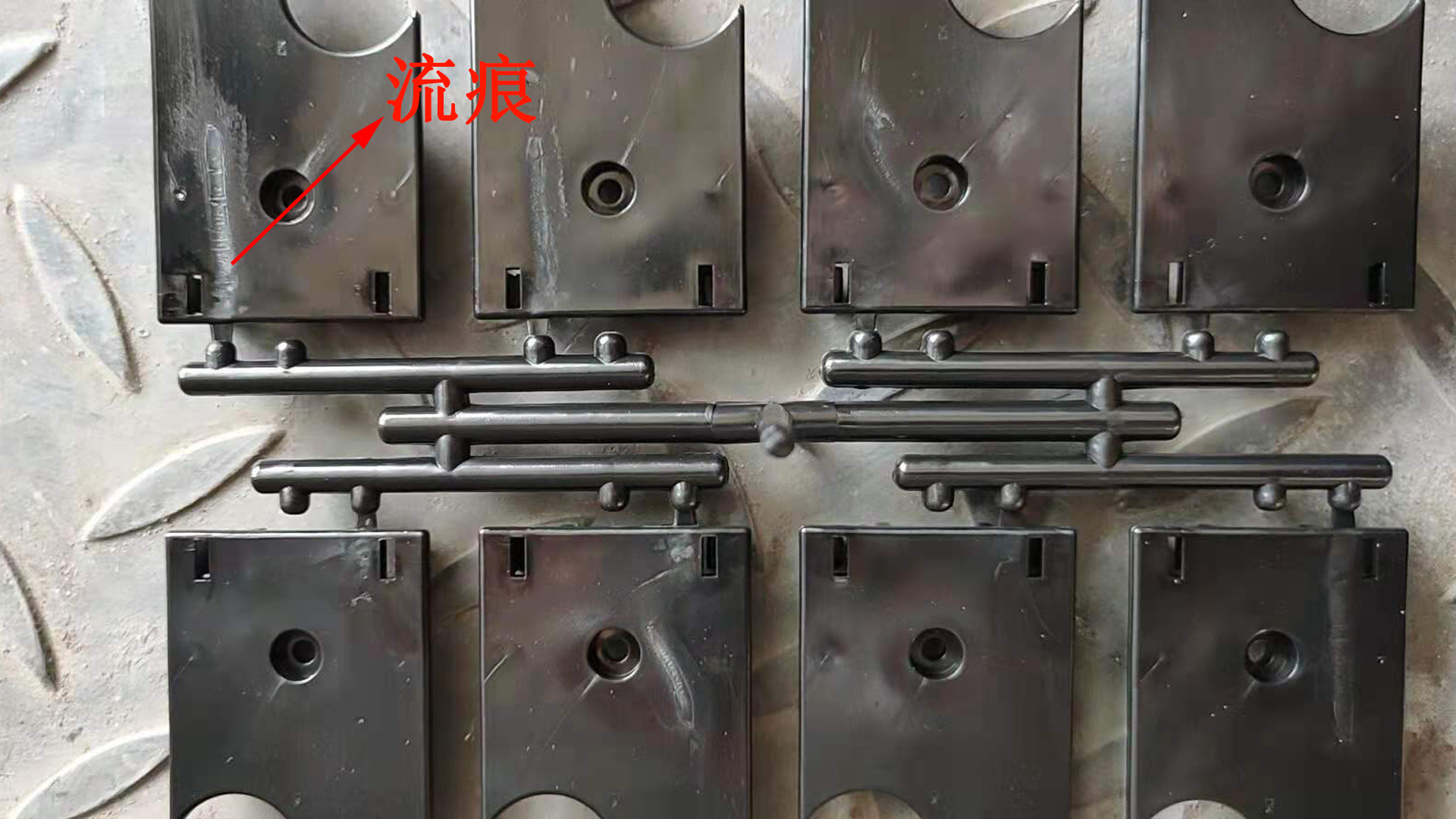 如何几句话把注塑经验说清楚,不懂浪费时间