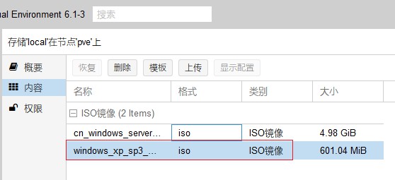 电脑windowsxp坏了,windowsxp系统电脑坏了