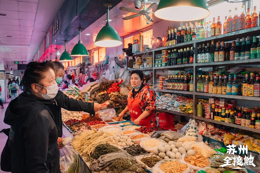 三元一村租房大概多少钱,三元新村的房子怎么样