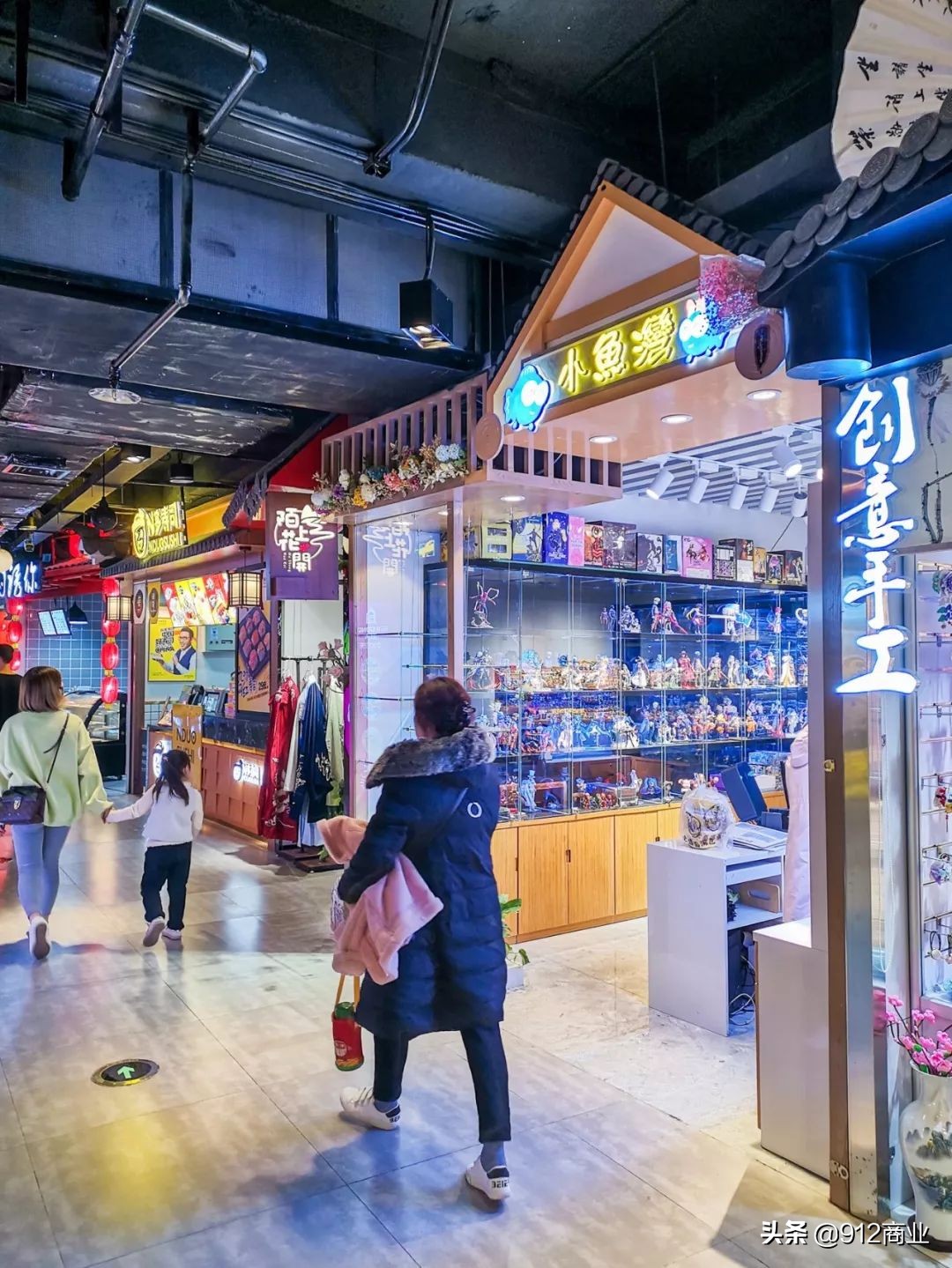 南京莱迪重新开业了吗,南京莱迪改造开业了吗