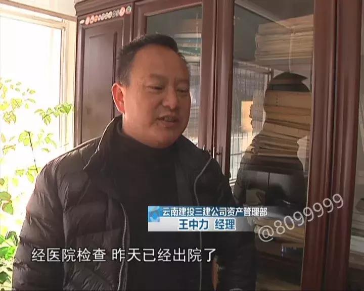 农贸市场顶棚坍塌致1死1伤,农贸市场房屋倒塌事件