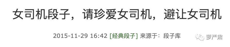 杨笠脱口秀2021全集完整版,杨笠第三季脱口秀吐槽男生完整版