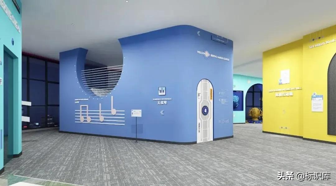 灏忓瀛︽牎鏂囧寲闀垮粖灞曠ず璁捐,瀛︽牎鏂囧寲闀垮粖鍒涙剰瑙h