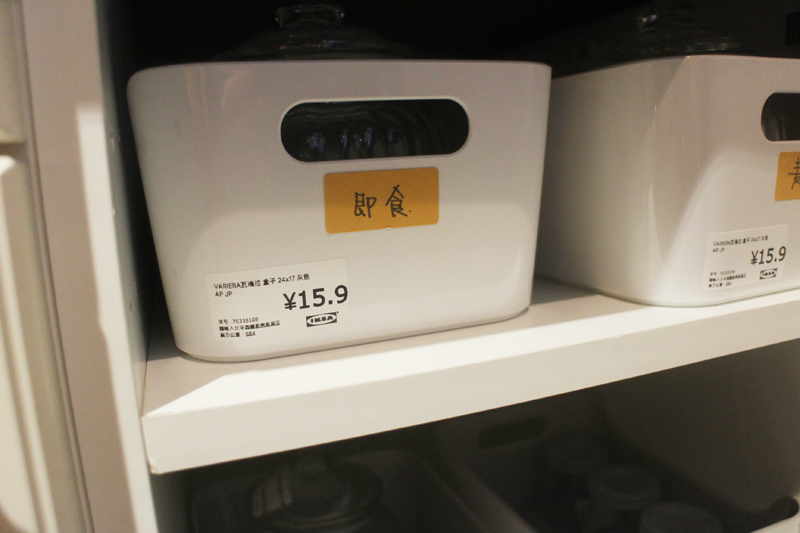 宜家装修厨房开放式收纳,宜家厨房收纳布局效果图