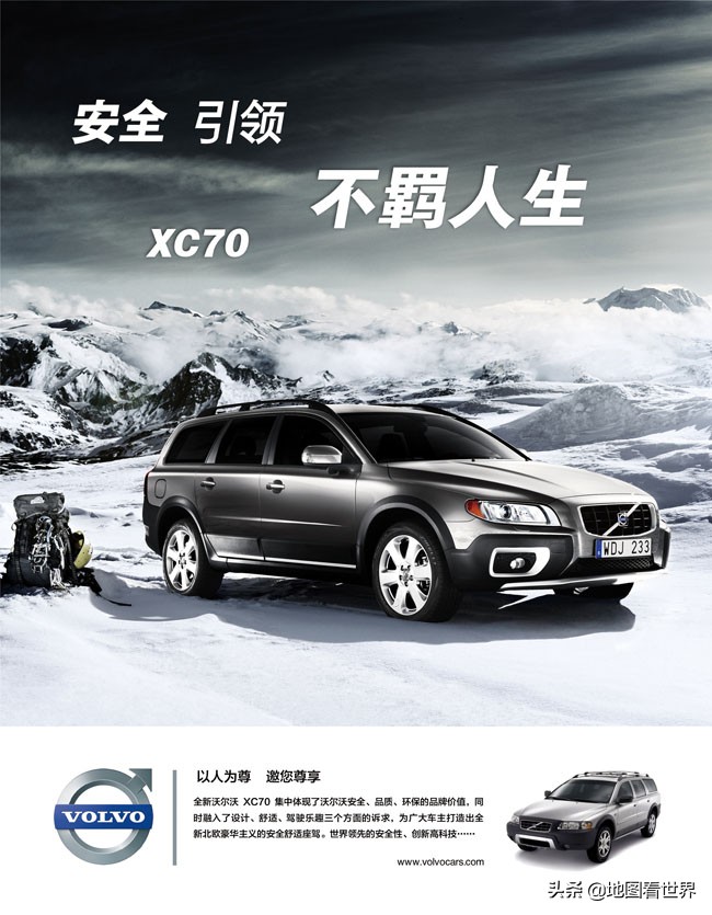 诺贝尔的家乡是哪座城市,诺贝尔奖的故乡在哪里