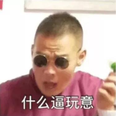 2022热门情头,今日头条上面的抓娃娃