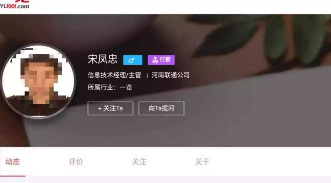 中国移动查网龄送流量方法,怎样用中国移动查网龄送流量