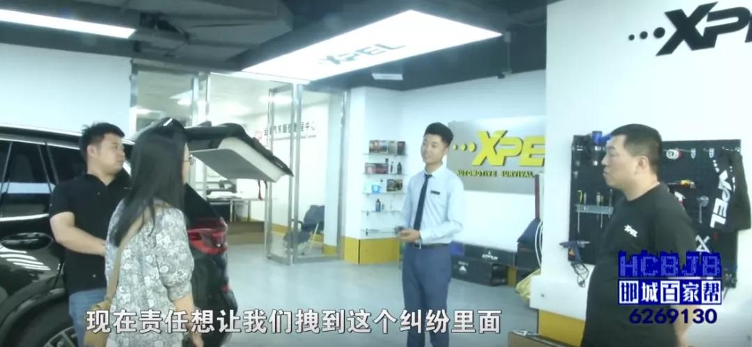 汽车尾灯裂纹属于质量问题吗,汽车尾灯好端端的有裂痕什么原因