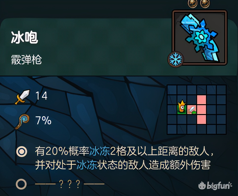 不思议的皇冠体验,不思议皇冠值得购买吗