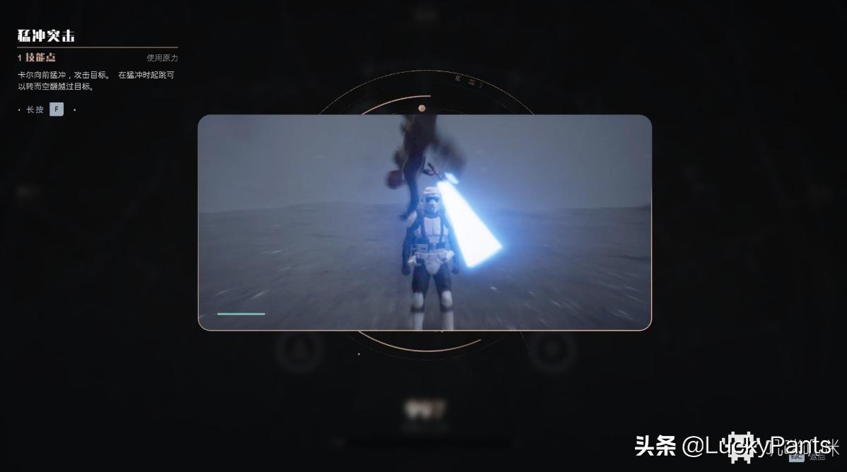 星球大战绝地陨落的武士团送了吗,星球大战绝地陨落的武士团低画质