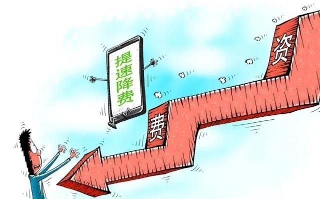 还能办不限量套餐么,取消不限量套餐后怎么办