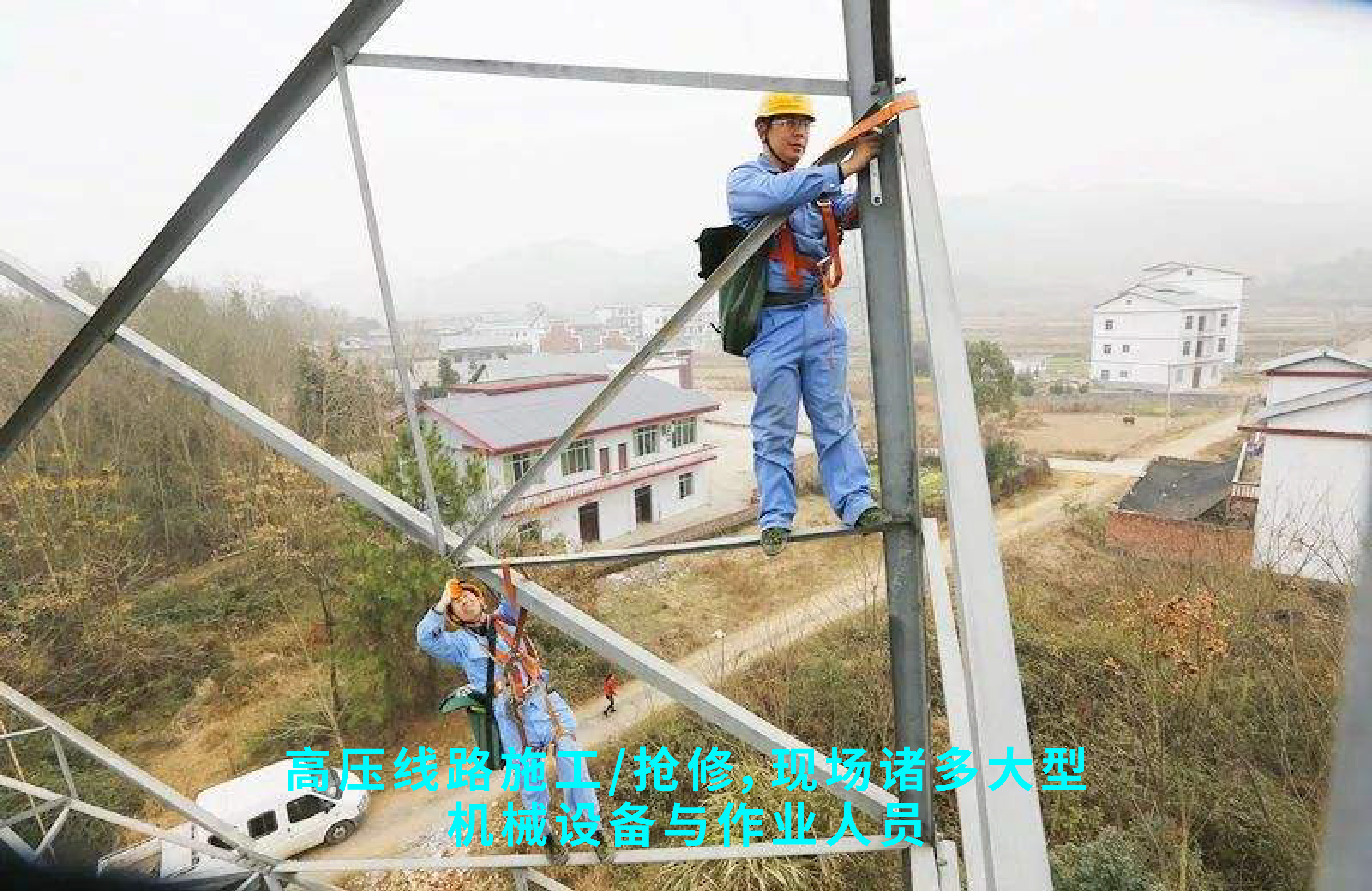 「创世新品」应急移动便携平台多维音视频汇聚传输终端