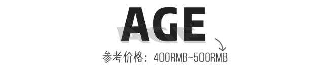 比匡威万斯贵的帆布鞋,比匡威还实惠的品牌