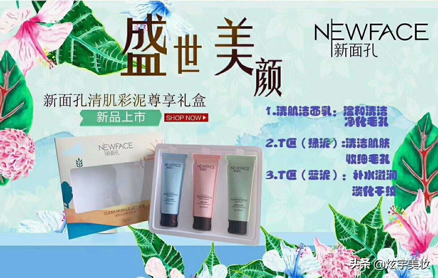 脸上毛孔粗大显脸脏怎么办,脸上毛孔粗大看起来显老