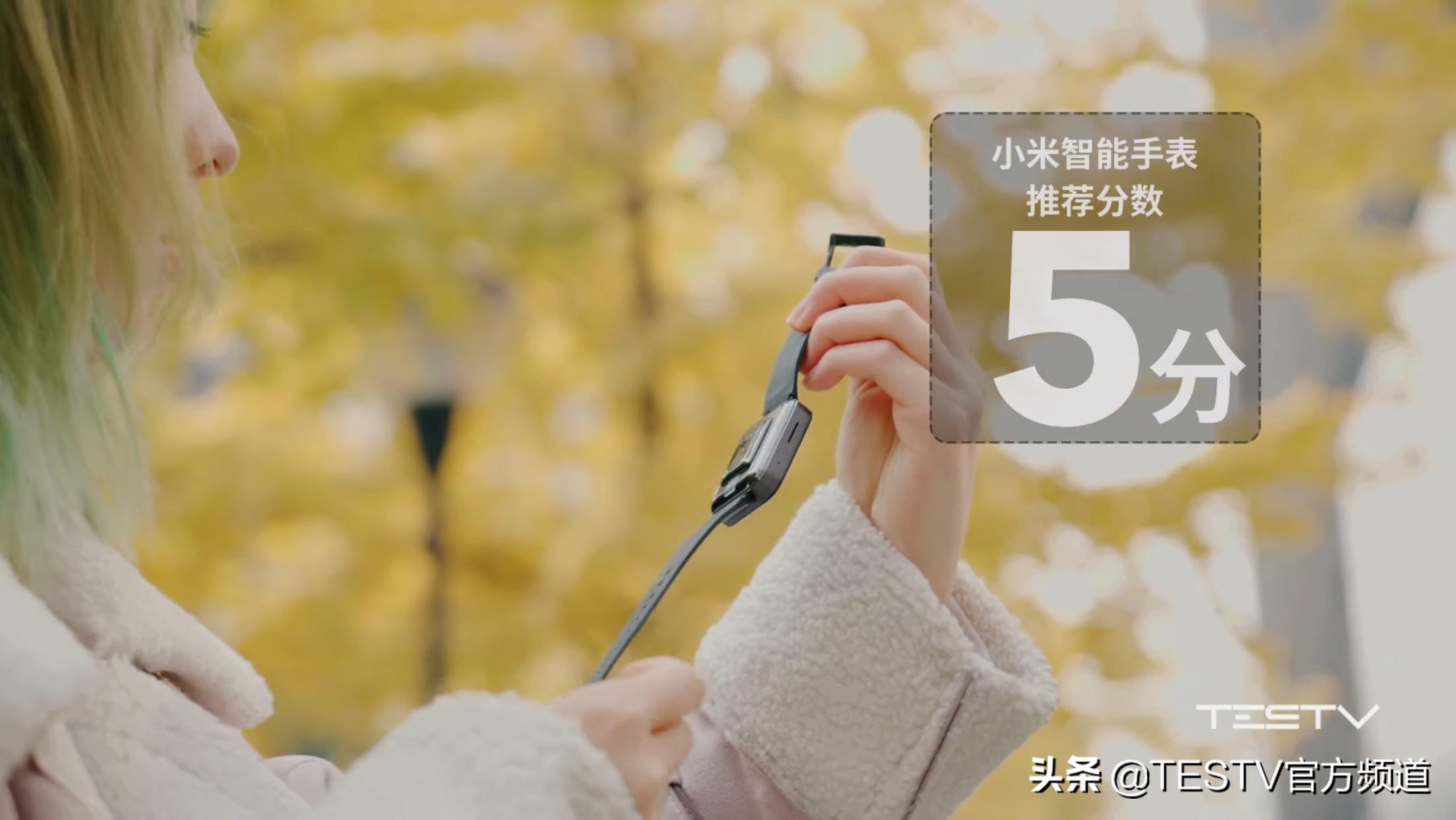 applewatch有必要买applecare吗,小米智能手表watch值得买吗