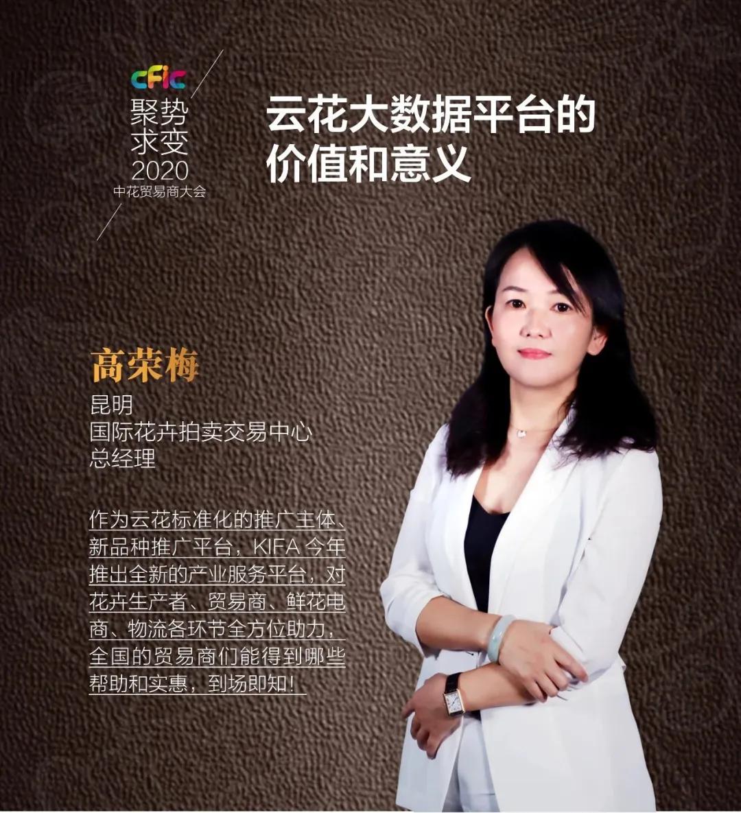 做鲜花批发怎么做活动吸引客户,鲜花批发生意如何找销售渠道