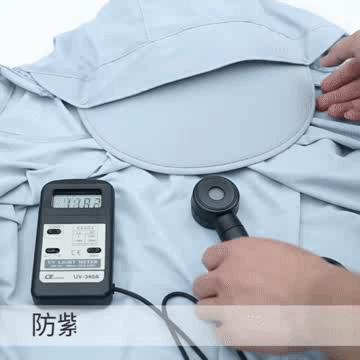 日本防晒衣遮脸防紫外线,日本防晒衣哪种颜色最防晒