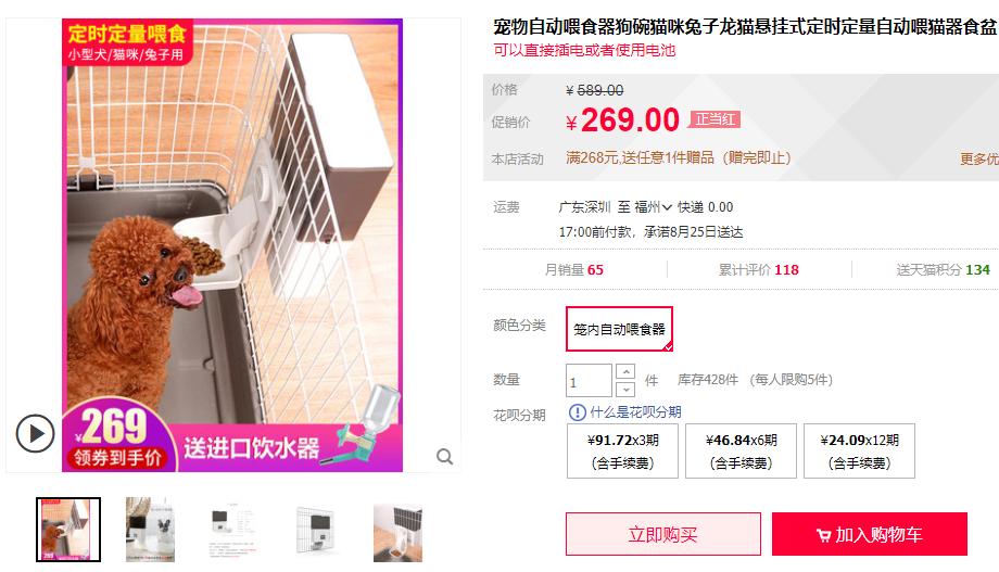 遛狗大爷传授养狗实用技巧,科学养狗狗攻略