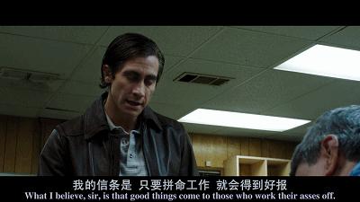 杰克吉伦哈尔：减重了18斤，就为了让自己的角色更令人讨厌