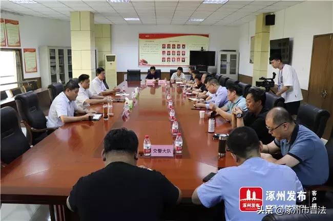 事关你我他标语,事关你我