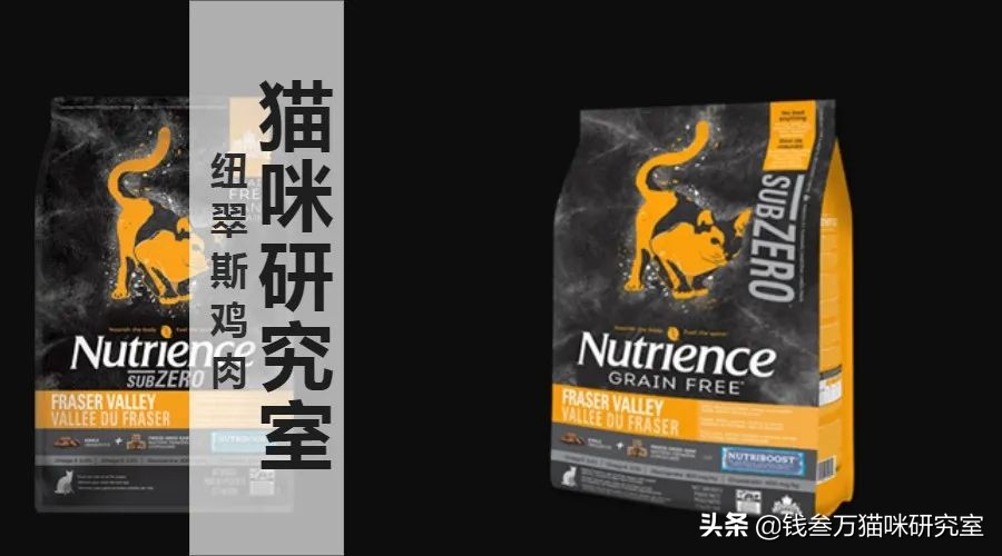 素力高猫粮好还是纽翠斯猫粮好,纽翠斯猫粮怎么断货了