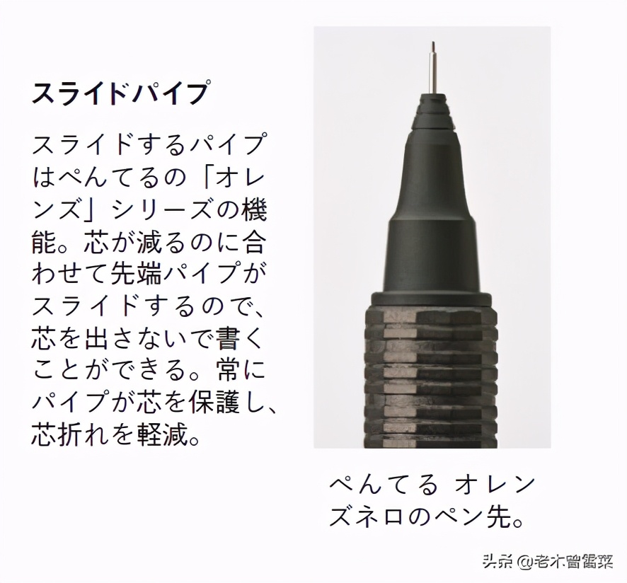 制图自动笔,制图自动铅笔推荐