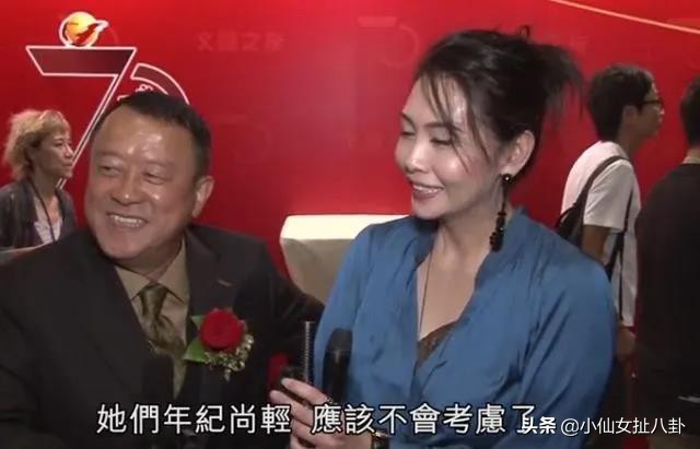 邱淑贞沦为最惨女神了吗?老公亏7亿要破产,要女儿出道还债?