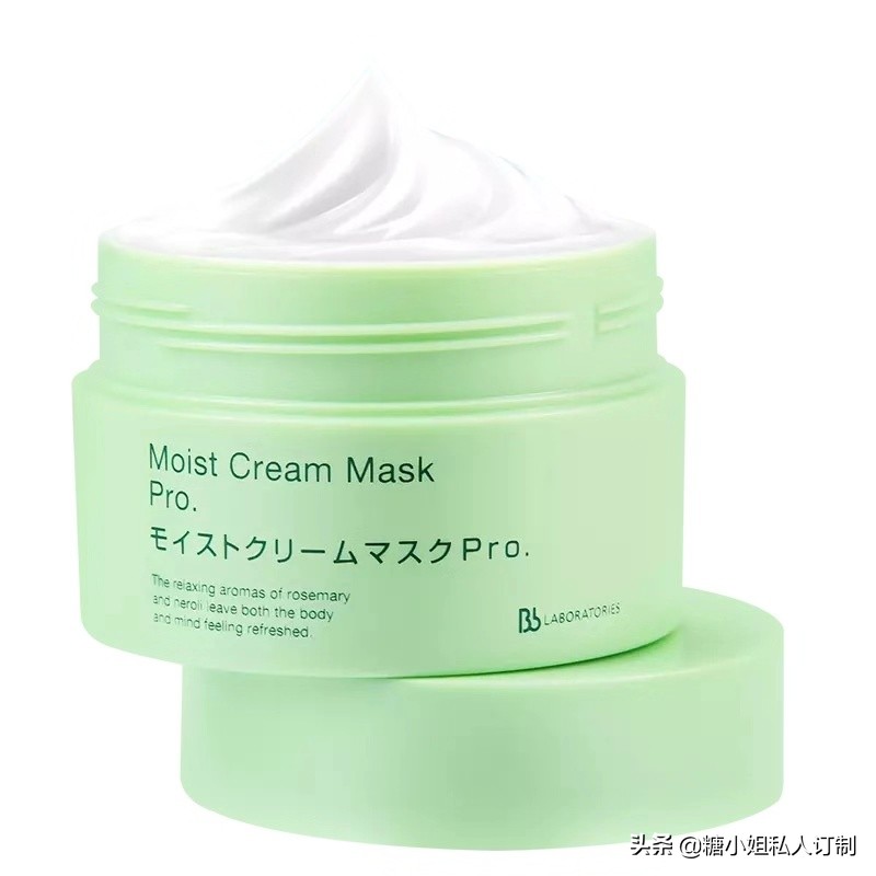 公认最好用美白免洗面膜,懒人面膜免洗补水保湿美白