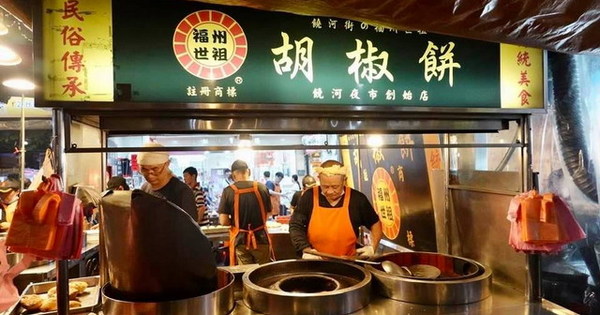 温州与台湾哪个发达,温州和福州哪个发达