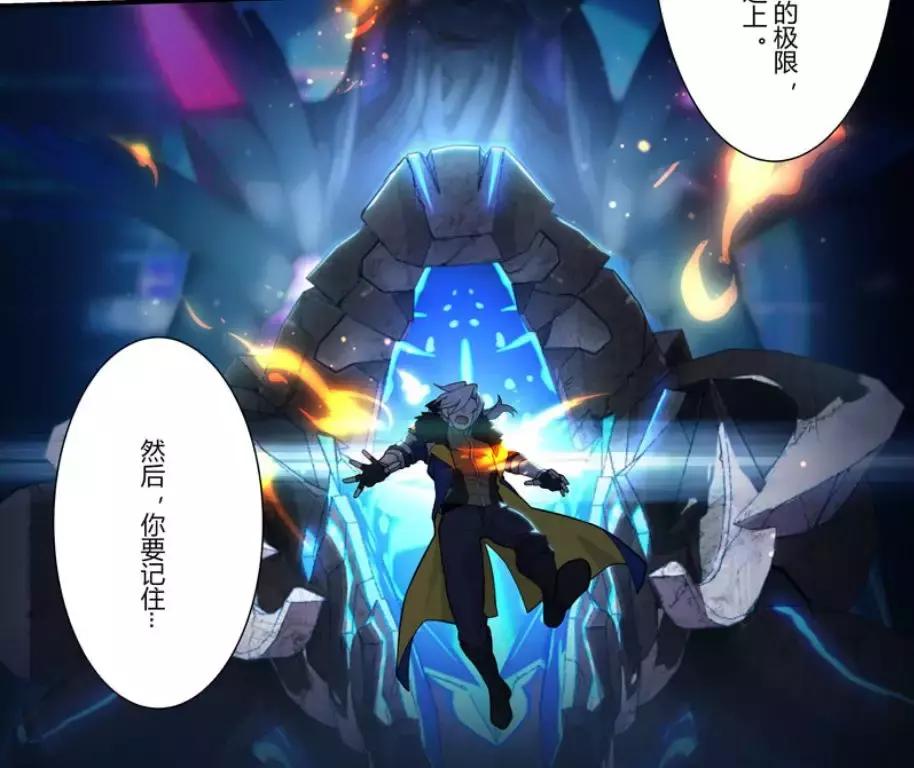 崩坏3剧情详细解析,崩坏三新剧情讲解视频