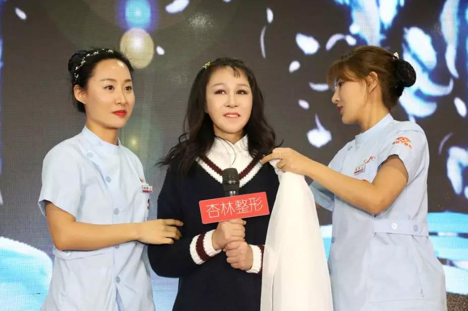 “换脸”手术22天后，辽宁“最年轻老人”重获15岁少女容貌