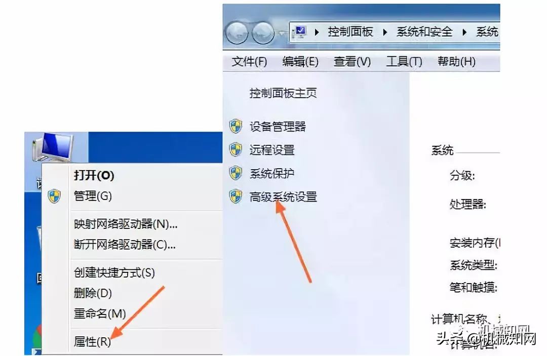 安装了ug8.0再安装12.0要注意什么,ug8.0安装教程xp系统