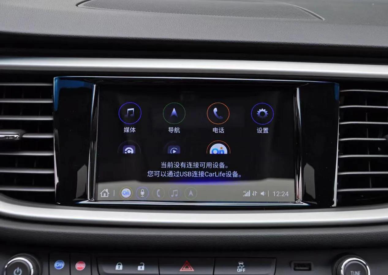 别克英朗提车视频,别克英朗提车落地价