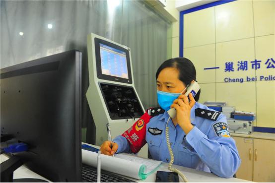 瀹夊叏绁ュ拰鍋囨湡,涓鍋囨湡鍏ㄥ競绀句細娌诲畨澶у眬骞崇ǔ