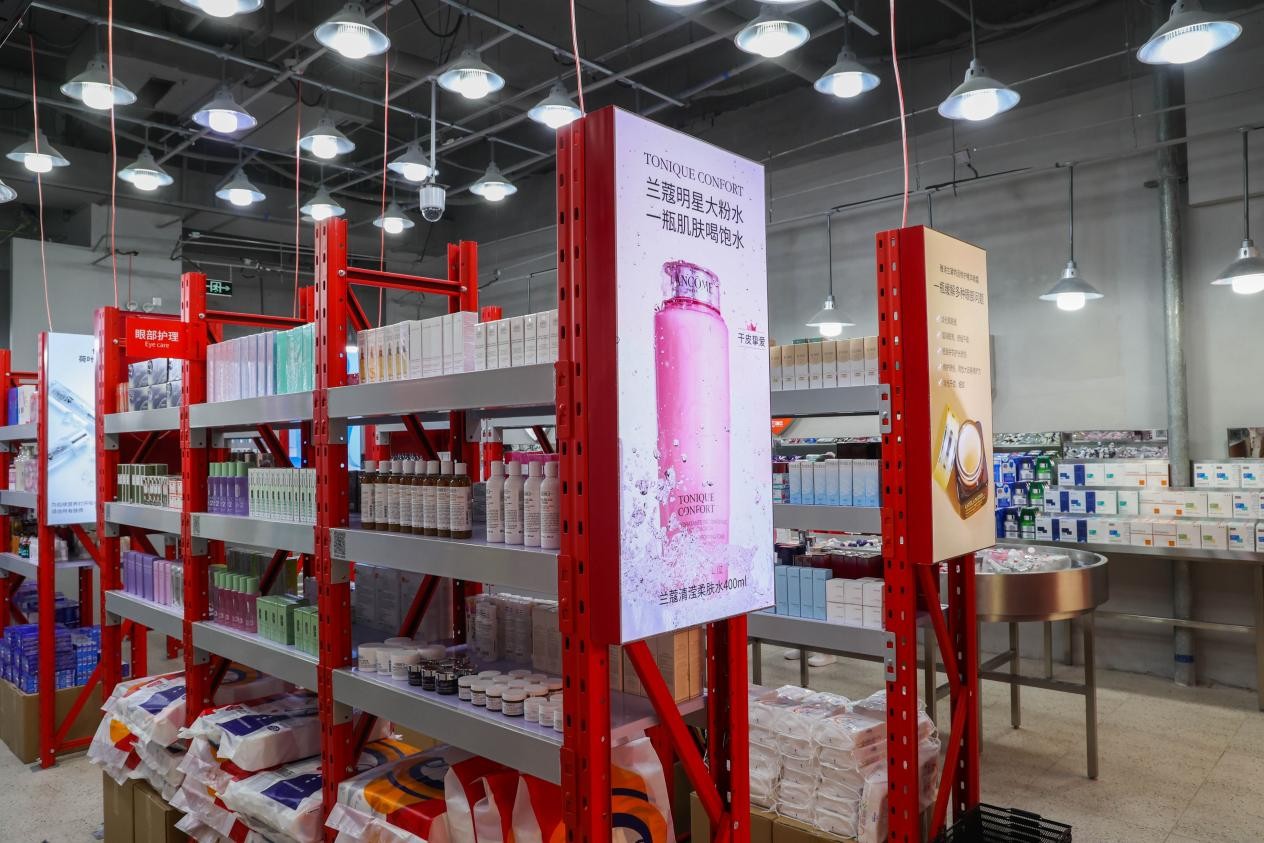 嘻选护肤批发仓全国火爆招商,嘻选护肤批发仓保真吗