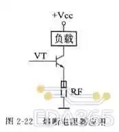 通俗易懂讲解电阻,电阻基本知识和使用方法