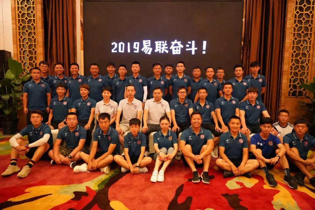 西安高新易联中冠比赛,西安高新易联中冠赛程