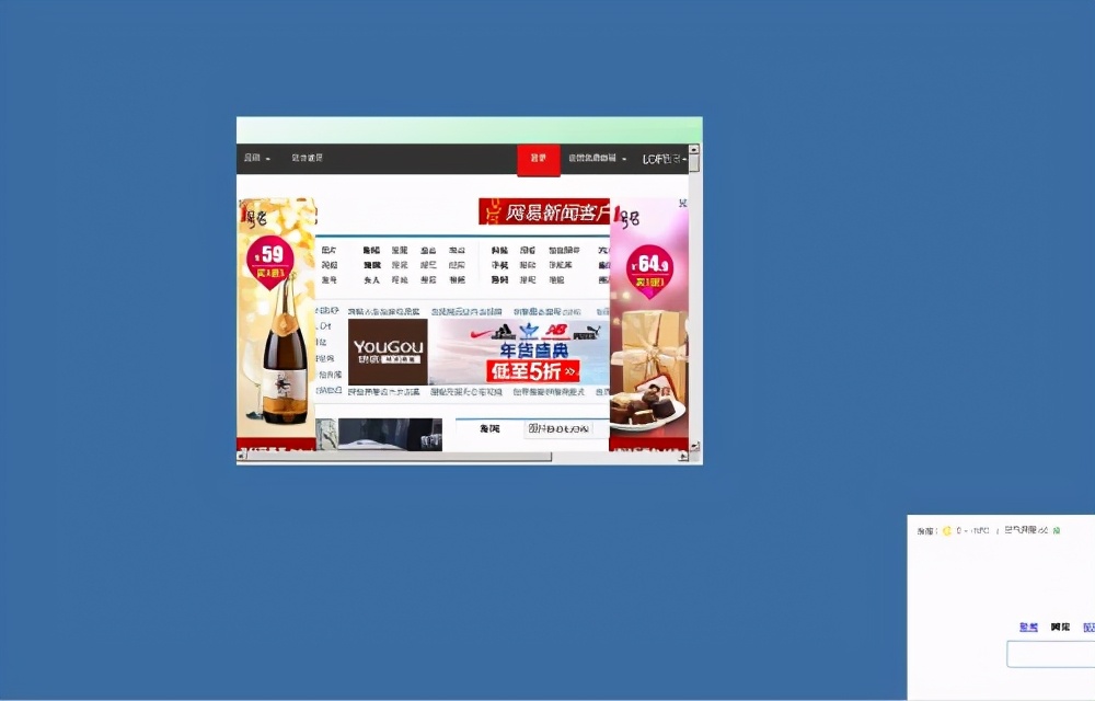 为什么软件都需要网络,为什么软件都要用网