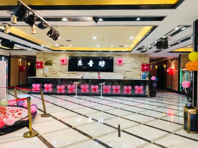 嗨起来ktv永信街,嗨起来抖音ktv