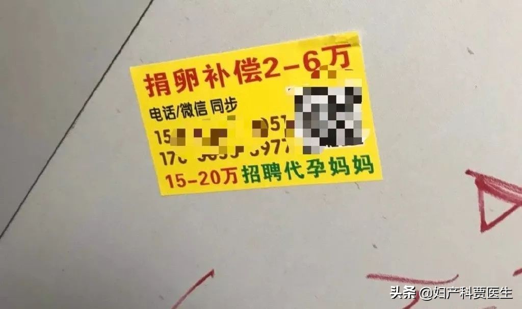 明星代孕事件经过,代孕事件最近的明星