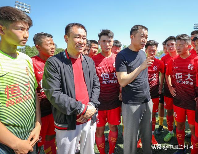 许家印广州恒大足球比赛视频,许家印皇马视频