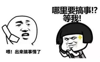 中甲西北狼比赛视频,中甲西北狼最新视频