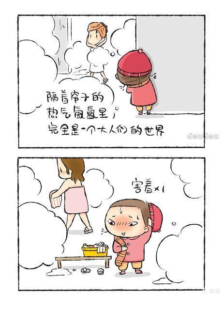 山大八角楼故事,山大南院