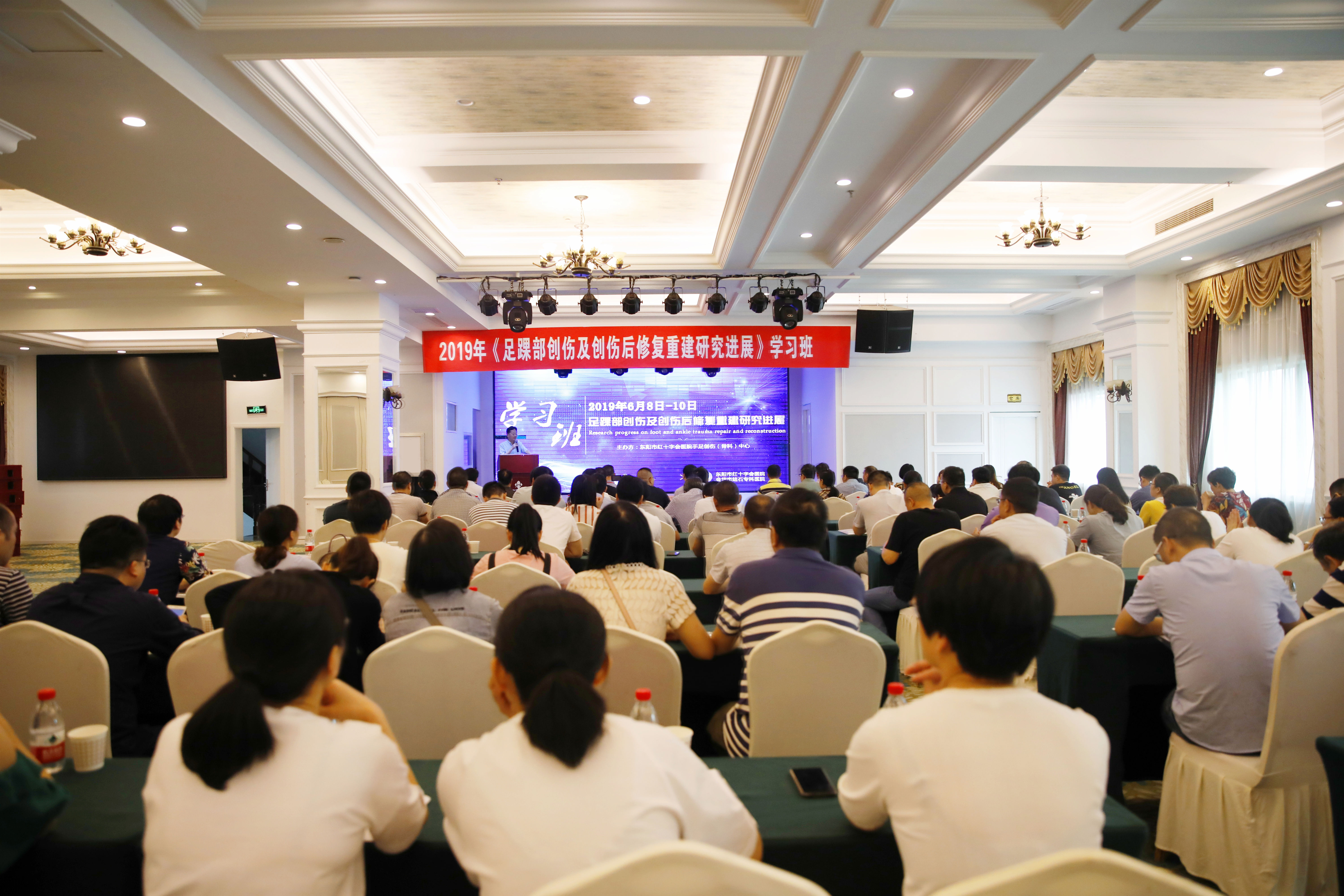 红会医院骨科足踝科,红会的足踝外科治疗什么病