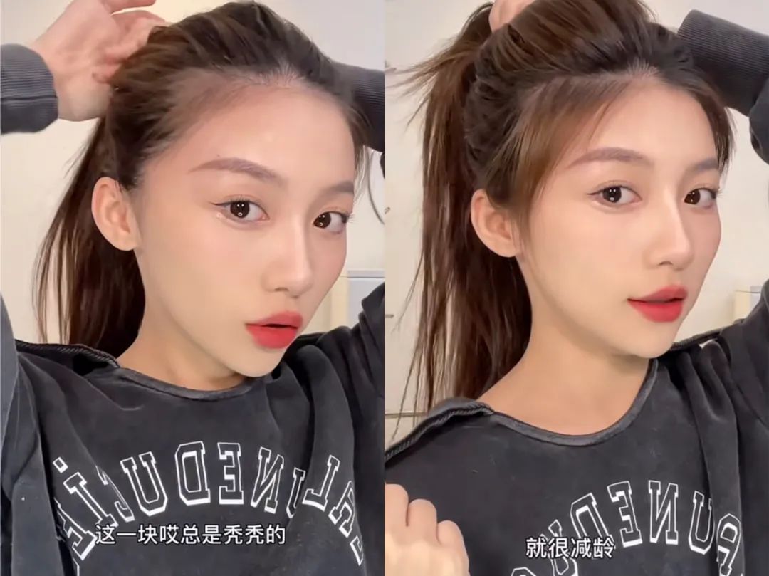 什么脸型都适合的刘海是哪种刘海,最修饰脸型的刘海简单自然减龄